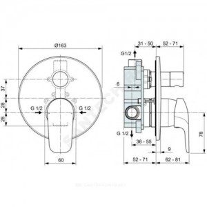 Смеситель для ванны с душем CERAFLEX одноручный Ideal Standard BC447AA