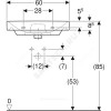 Умывальник мебельный Smyle Square 60 белый Geberit 500.229.01.1