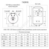 Водонагреватель электрический накопительный 150 л 2,5 кВт Thermo 150 V THERMEX ЭдЭ001784