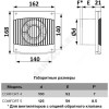 Вентилятор бытовой 120 COMFORT5-01 Эра