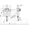 Бачок скрытого монтажа для напольного унитаза Basicmodul без кнопки смыва Alca Plast AM112