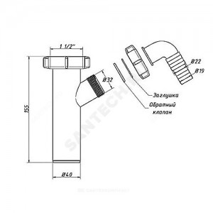 Патрубок для сифона 1 1/2"x40 с отводом (штуцером) Орио А-4155