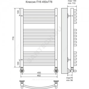 Полотенцесушитель водяной нерж сталь Лесенка Ду 25 (1/2") ВР 390 Вт 450х778мм 16П нижнее подключение Классик Терминус 4620768886461
