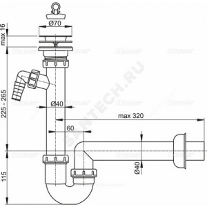 Сифон для кухонной мойки трубный 1 1/2"x40 с прямой трубкой 40мм с отводом (штуцером) выпуск с нержавеющей решёткой D=70мм Alca Plast A810-DN40