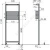 Инсталляция для смесителя Alca Plast A104PB/1120