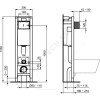 Инсталляция для подвесного унитаза PROSYS ECO FRAME 120M без кнопки смыва Ideal Standard E233267