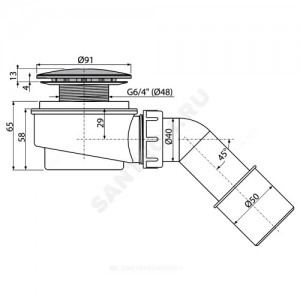 Сифон для поддона 1 1/2"x40 h=58мм с переходной трубкой 45гр. 40/50 слив крышка D=90мм Alca Plast A471CR-60