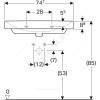 Умывальник мебельный Smyle Square 75 белый Geberit 500.249.01.1