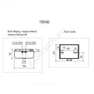 Водонагреватель электрический проточный Trend 6000 THERMEX ЭдЭБ01145